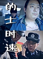 精品在线视频一区